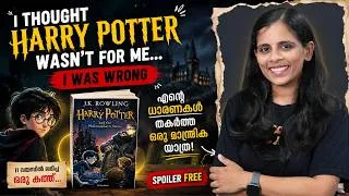 Thumbnail: I Thought Harry Potter Wasn't for Me... I Was Wrong | Harry Potter & the Philosopher's Stone Review