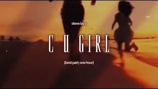 Thumbnail: c u girl - steve lacy (best part only for 1 hour)