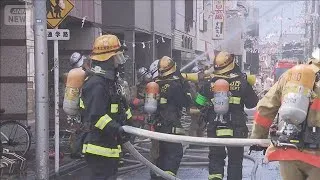Thumbnail: 飲食店を兼ねた住宅で火事 男女4人けが　東京・大田区(2026年7月26日)