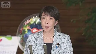 Thumbnail: 「飛鳥・藤原の宮都」　世界遺産への登録が決定 「日本の宝から世界の宝へ」(2026年7月26日)