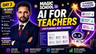 Thumbnail: Best AI Tool for Teachers  | Magic School AI Full Tutorial (Hindi)