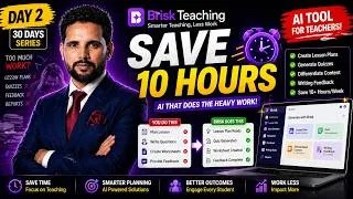 Thumbnail: Teachers Save 10+ hours every week Using This AI Tool 🤯 | Brisk Teaching Tutorial