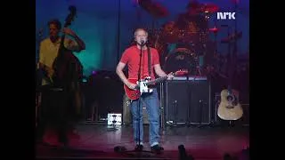 Thumbnail: Mark Knopfler - Oslo 2001