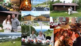 Thumbnail: The Night Before the Wedding - rehearsal, welcome party & decorating the venue,