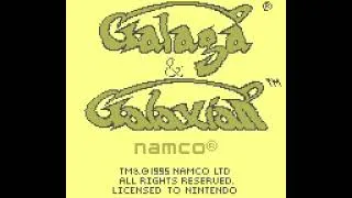 Thumbnail: Arcade Classic No. 3: Galaga and Galaxian (Namco/1995) intro