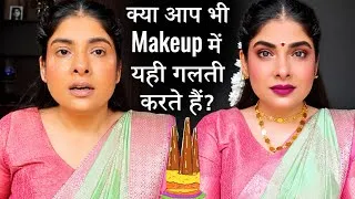 Thumbnail: Beginners की ये गलतियाँ बिगाड़ देती है पूरा Makeup | Step By Step Onam Makeup Tutorial For Beginners
