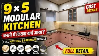 Thumbnail: 9×5 Modular Kitchen Design With Price | Plywood Hardware & Tandem Basket | Full Details