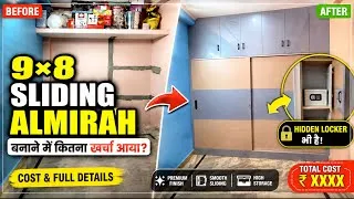 Thumbnail: 9x8 Sliding Almirah with Price | Complete Material & Hardware Details | Sliding Almirah Cost 2026