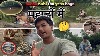 Thumbnail: Pahadon mein Aisi Party Pehli Baar Dekhi 🔥😎 | #vlog