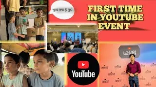 Thumbnail: First time in YouTube event ( patna) ऐसा होगा मुझे नहीं पताथा 😱 #vlog