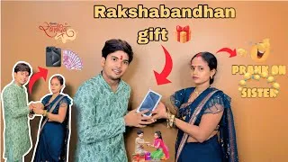 Thumbnail: didi ko diya iphone gift 😱| Rakshabandhan gift 🎁 prank 😂 #vlog