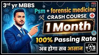 Thumbnail: Pass 3rd Yr MBBS in 1 Month//PSM+forensic Medicine in 1 Month//important Topics of PSM & FMT