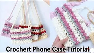 Thumbnail: Easy to crochet a tulip pattern phone bag.