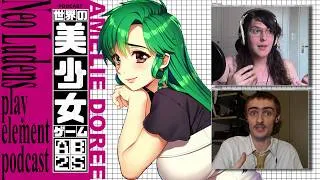 Thumbnail: Why Eroge Should Be Taken Seriously | Neo Ludens #3