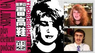 Thumbnail: ThorHighHeels on Why Aesthetics Are More Important Than Gameplay | Neo Ludens #2