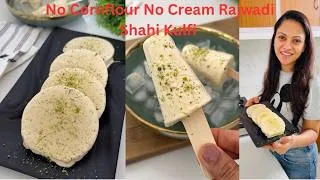 Thumbnail: No Cornflour No Cream Rajwadi Shahi Kulfi & Roll Cut kulfi | Kulfi recipe | Milk Badaam Kulfi