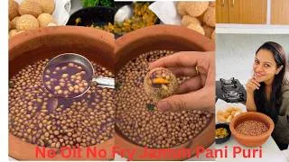 Thumbnail: No Fry Jamun Pani Puri | Jamun Golgappe | No Oil Golgappe, Chatpata | Jamun Shots | Puchka