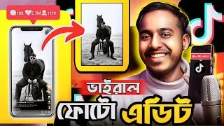 Thumbnail: NEW TIKTOK  VIRAL AI GENERATED PHOTO  EDITING | ভাইরাল হয়া এডিট ANYTHING BAYEZID