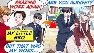 Thumbnail: My Little Bro Always Steals Credit for My Work! But When I Helped a Blind Lady…[RomCom Manga Dub]