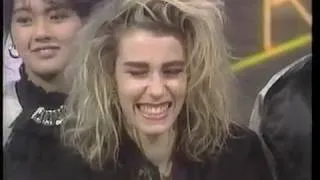 Thumbnail: Bnanarama Yes or No questions (1986 Japan)