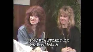 Thumbnail: The Bangles interview (1986 Japan)