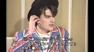 Thumbnail: Dr.Robert (The Blow Monkeys) Interview (1986 Japan)