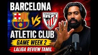 Thumbnail: BARCELONA 2-0 ATHLETIC CLUB! | RAPHINHA MAGIC + FERMÍN GOAL | LALIGA GAME WEEK REVIEW TAMIL