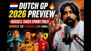 Thumbnail: 🇳🇱 DUTCH GP 2026 PREVIEW — ZANDVOORT! 🏁 | F1 TAMIL