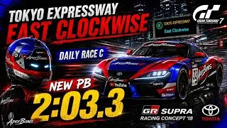 Thumbnail: NEW PB! 2:03.3 | GR Supra Racing Concept '18 | Tokyo Expressway East Clockwise | GT7 Daily Race C
