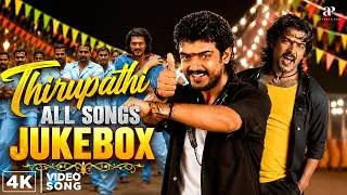 Thumbnail: Thirupathi - 4K Video Songs Compilation | திருப்பதி | Ajith Kumar | Sadha | Perarasu | Bharadwaj