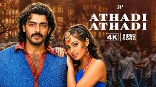 Thumbnail: Aathadi Aathadi - 4K Video Song | Thirupathi Movie | Ajithkumar | Sadha | Perarasu | Bharadwaj