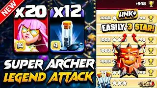 Thumbnail: Th18 SUPER ARCHER Attack With TOTEM (Town Hall 18) Best TH18 Attack Strategy With SUPER ARCHER 2026