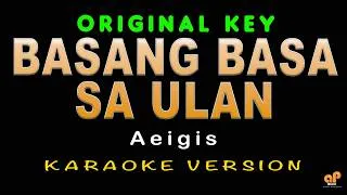 Thumbnail: BASANG BASA SA ULAN - Aegis (HQ KARAOKE VERSION)