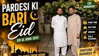 Thumbnail: J Eid ul Adha 2026 Celebration with Family 