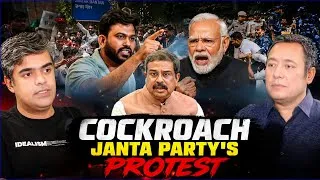 Thumbnail: Cockroach Janta Party's Protest Background and Updates - Jantar Mantar - Education Minister