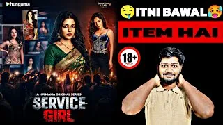 Thumbnail: Service Girl Full Web Series Review In Hindi | Service Girl Review | Apne Style Me 