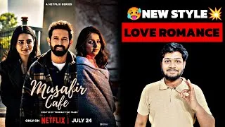 Thumbnail: Musafir Cafe Full Web Series Review In Hindi | Musafir Cafe Review | Apne Style Me 