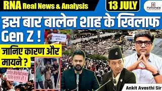 Thumbnail: Gen Z Turns Against Balen Shah: Protests, Public Anger & Nepal's Political Storm | By Ankit Sir