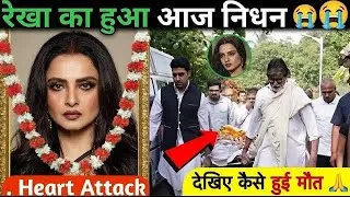 Thumbnail: 100 Bollywood Stars We Lost (1940 - 2026) 😔 | Died Actors And Actresses Of Bollywood