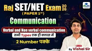 Thumbnail: Verbal & Non Verbal Communication | Raj SET Paper 1 Communication | Raj SET / NET By Vishal Sir