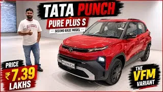 Thumbnail: Tata Punch Pure Plus S 2026 Full Review 🔥| Don’t Buy Without Watching Video!
