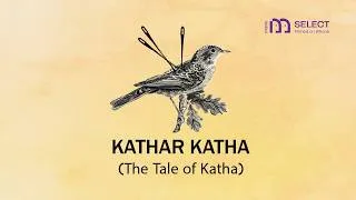 Thumbnail: Kathar Katha | MAMI Select: Filmed on iPhone (2026) | Dhritisree Sarkar | Bengali Cinema