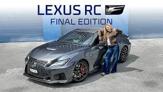 Thumbnail: Lexus RC F Final Edition Review | Ultimate Ride Before It’s Gone!