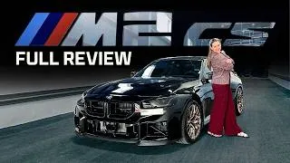 Thumbnail: NEW BMW M2 CS 2026 - Lighter, Faster, and Brutal | Full Review & Acceleration