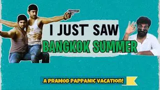 Thumbnail: Forgotten Malayalam Movies S06 E05 | Bangkok Summer | Malayalam Movie Review Funny | Pramod Pappan