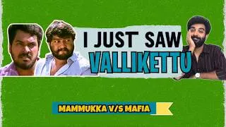 Thumbnail: Forgotten Malayalam Movies S06 E04 | Vallikettu | Malayalam Movie Review Funny | A Saud | Mafia Sasi