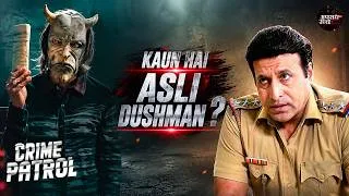 Thumbnail: नकाब के पीछे पुलिस का ख़ास आदमी ? | CRIME PATROL 2026 | New Full Episode | Killer Crime Patrol