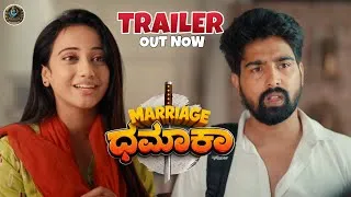 Thumbnail: MARRIAGE DHAMAKA Official Trailer 4K | Kannada | Kruthika Gowda | Santhu Sivanna | Pavan |Aravind KV