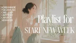 Thumbnail: April Drip — New Week Sunshine — Cozy Morning Cafe Pop