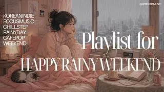 Thumbnail: April Drip — Happy Rainy Weekend — Bright Korean Indie Pop for Cozy Rainy Days 🌧️
